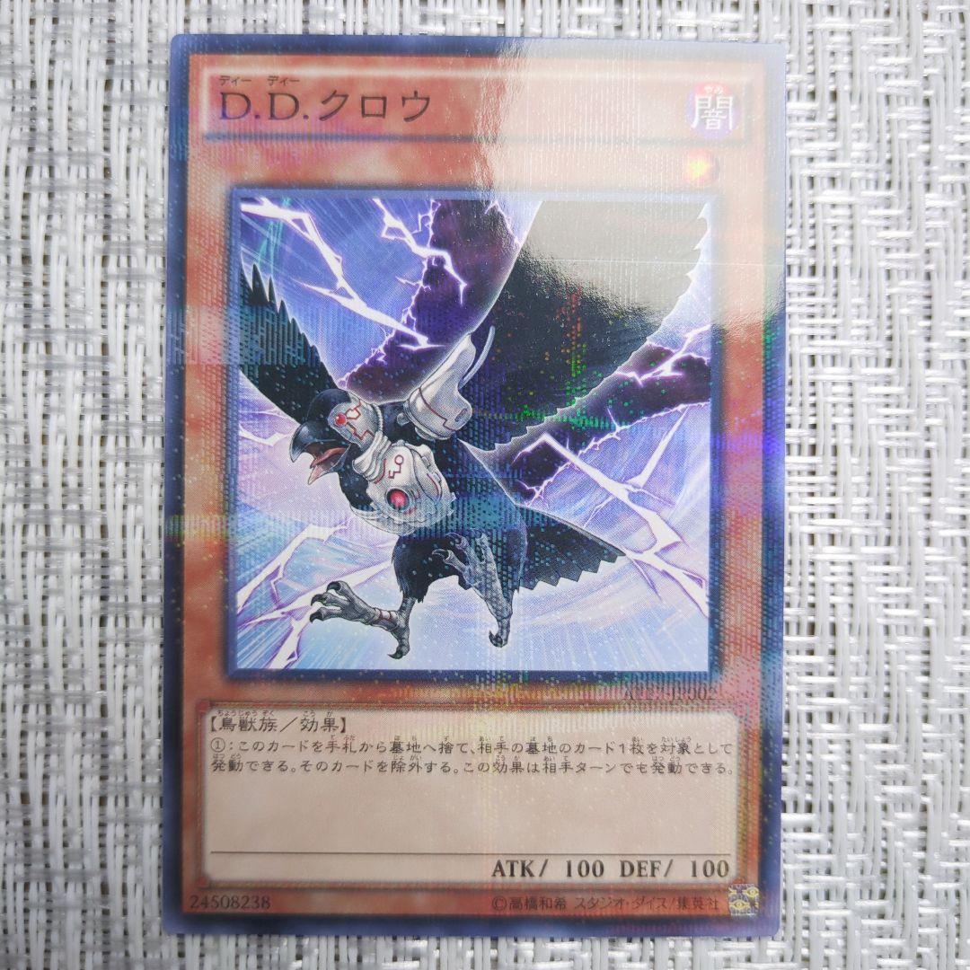 ◇2013〜2017年・ATアドバンスドトーナメントパック1〜17コンプリート