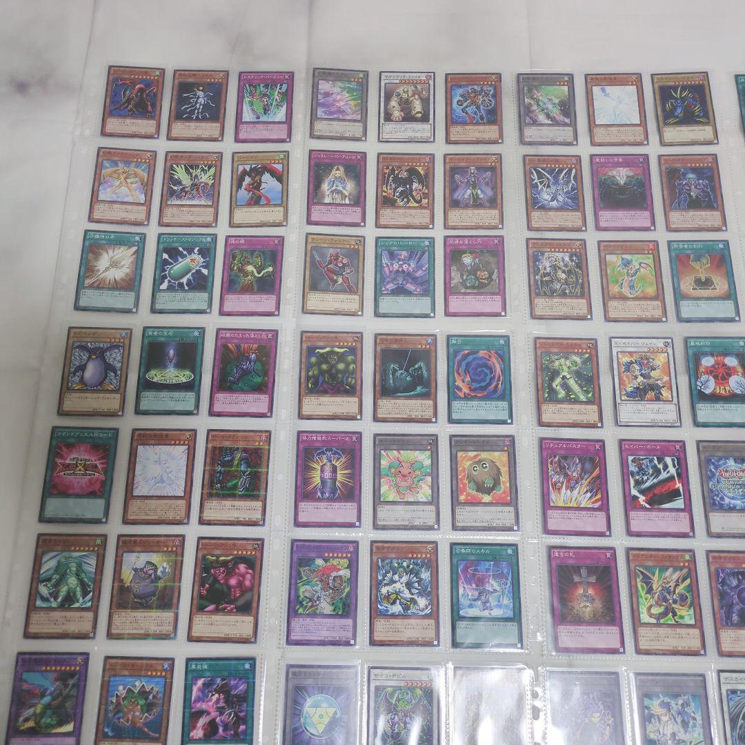 ◇2013〜2017年・ATアドバンスドトーナメントパック1〜17コンプリート