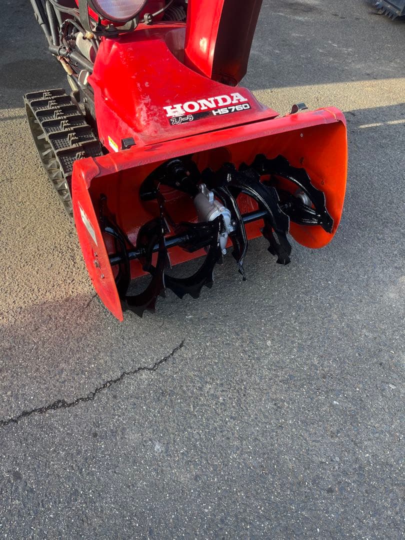 Honda HS720 除雪機
