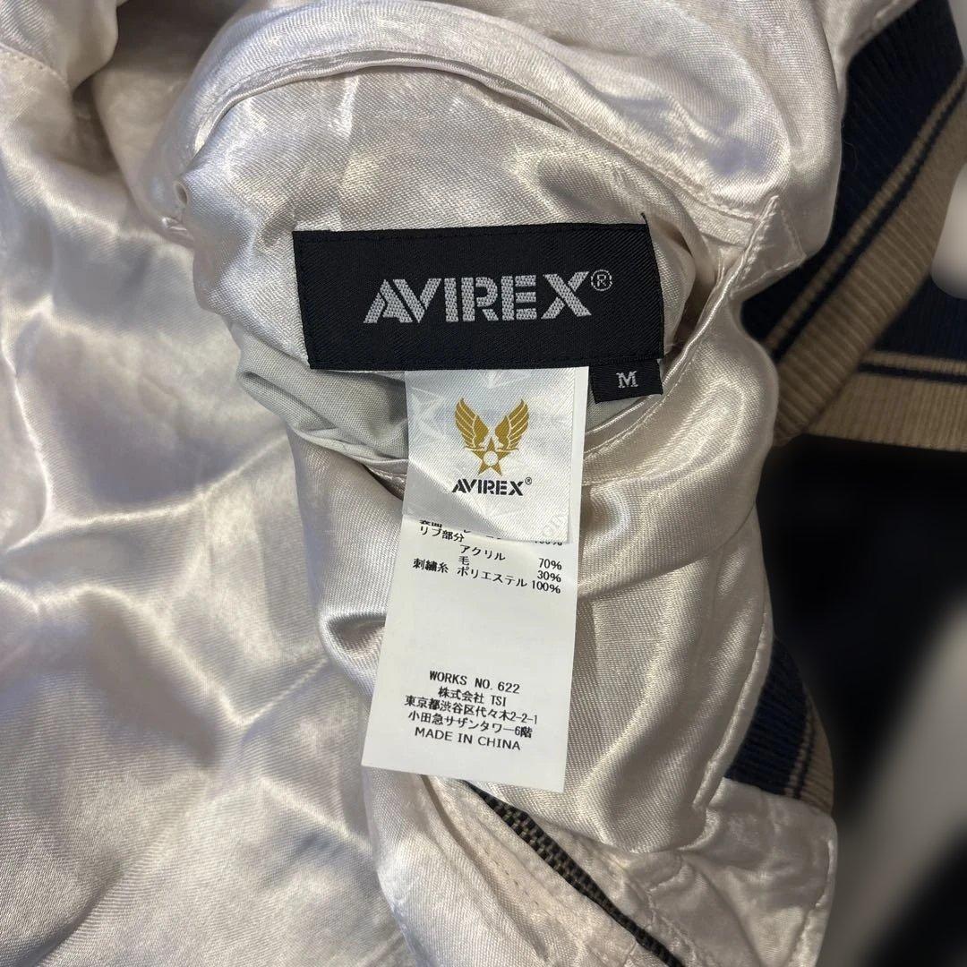 AVIREX/アヴィレックスUSMC スカジャン スーベニア レーヨン