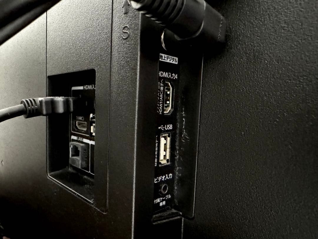 TOSHIBA 43M530X 43インチ液晶テレビ 2020年製