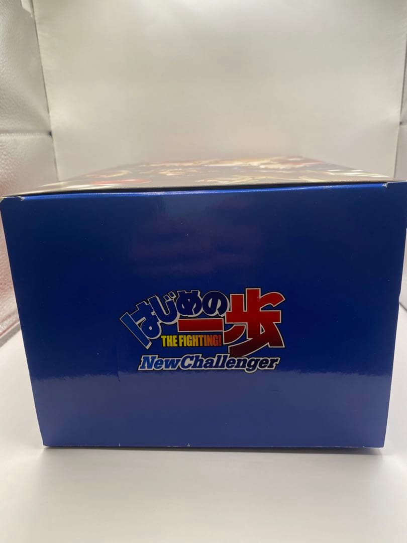 はじめの一歩　幕之内一歩 フィギュア New Challenger