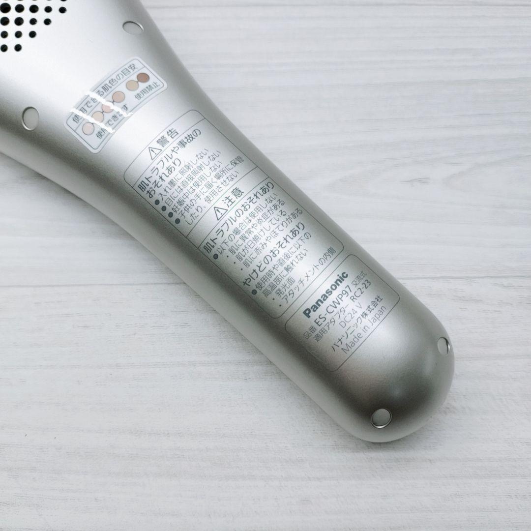 ほぼ未使用☺️Panasonic スムースエピ ES-WP97