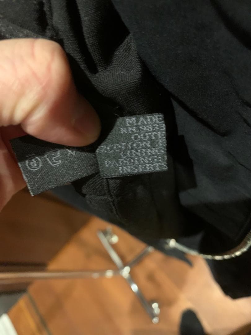 【汚れ&ベタつきあり】PRADA コート ダークグレー S