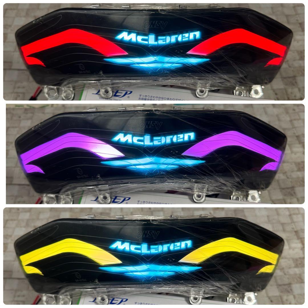 【色変更可】シグナス 3型 LED マクラーレンテール CNSY