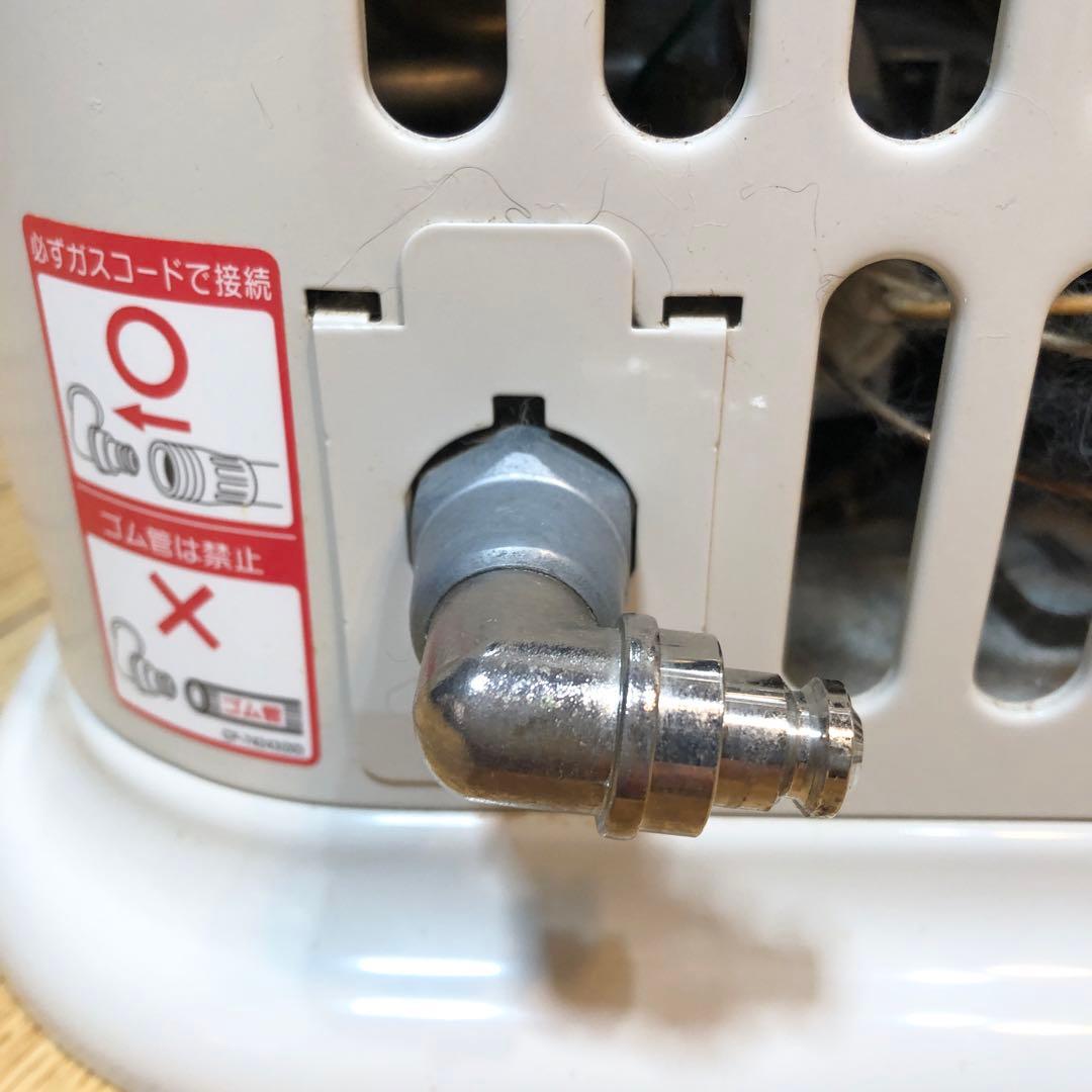 Rinnai 都市ガス用 ガス赤外線ストーブ R-852PMSIII-402