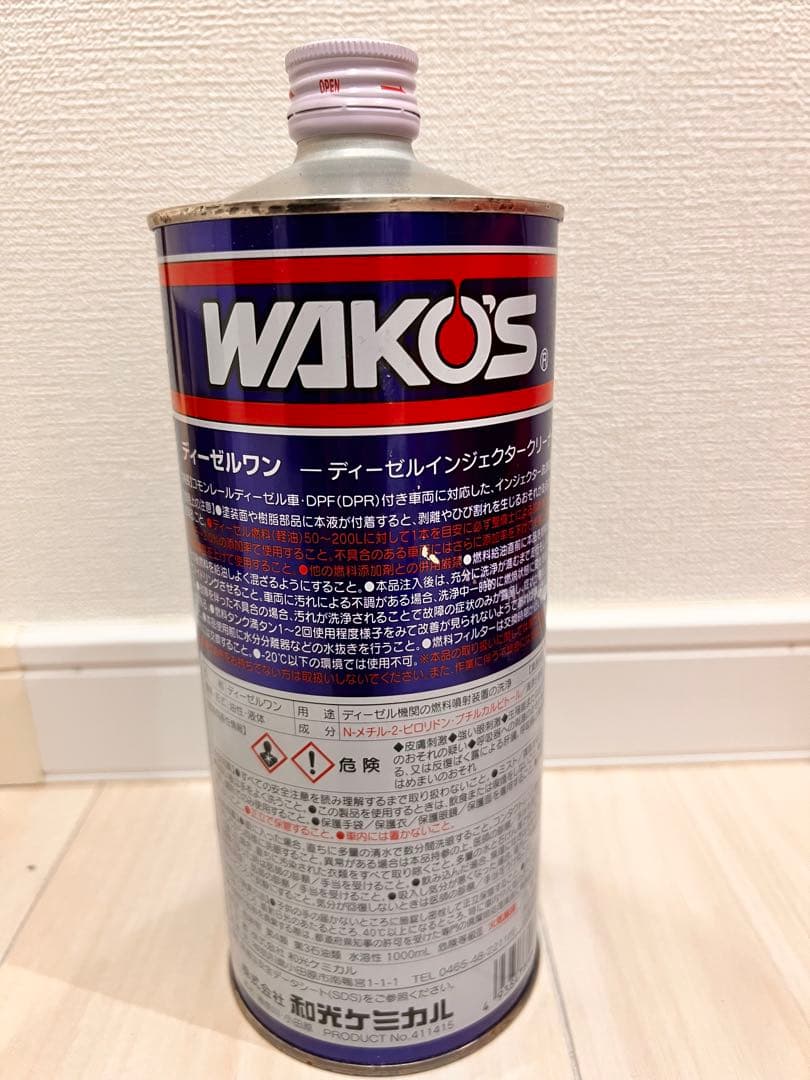 【つばささま専用】WAKO’S ディーゼルワン1L インジェクタークリーナー3本