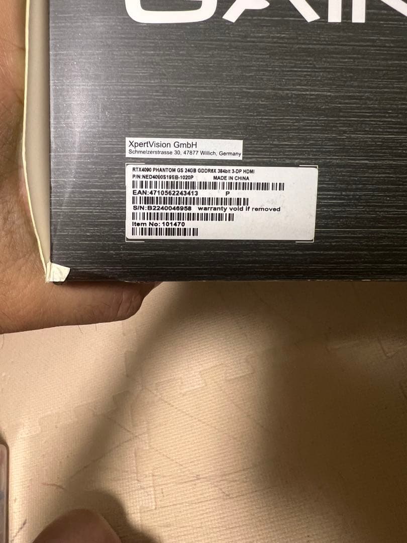 ジャンクRTX4090 24gb