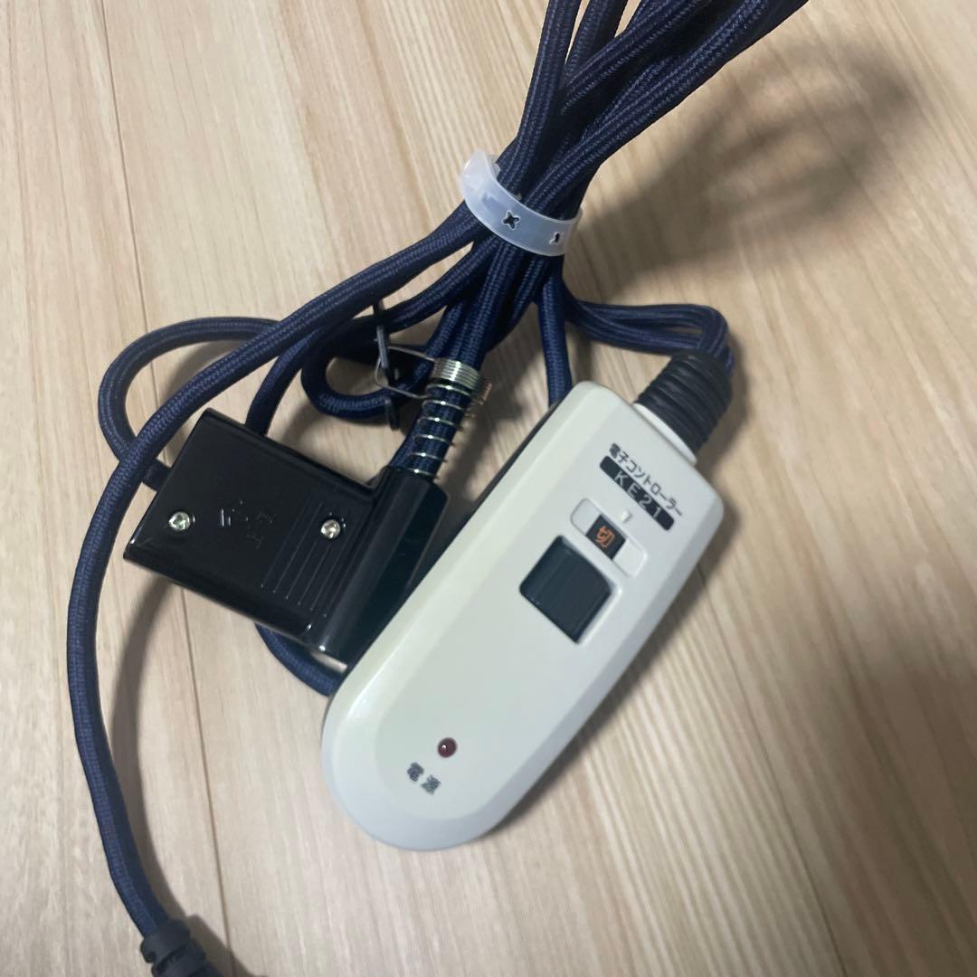 無印良品楕円形こたつ 電気式 リモコン付き