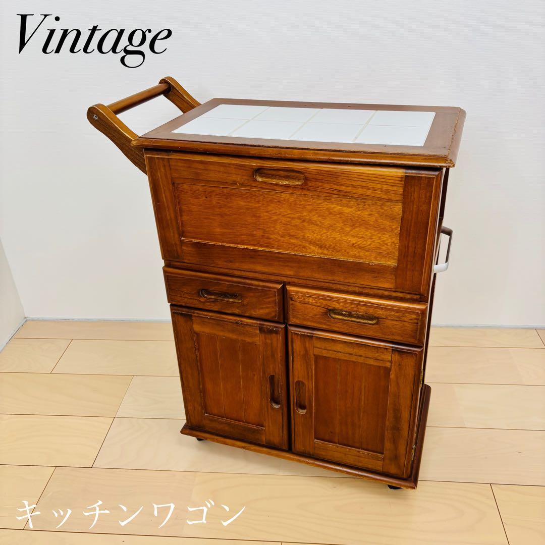 【希少】　Vintage ビンテージ キッチンワゴン　キャスター付き　送料込み