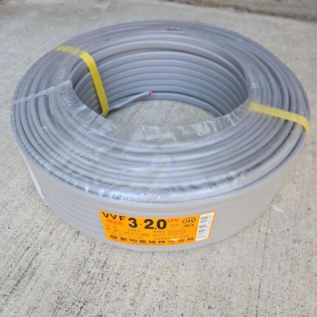 VVF ケーブル　2.0-3C 100m