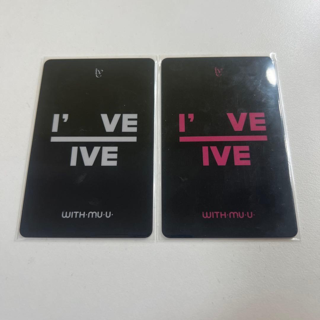 IVE レイ I’VE IAM withmuu ラキドロトレカ