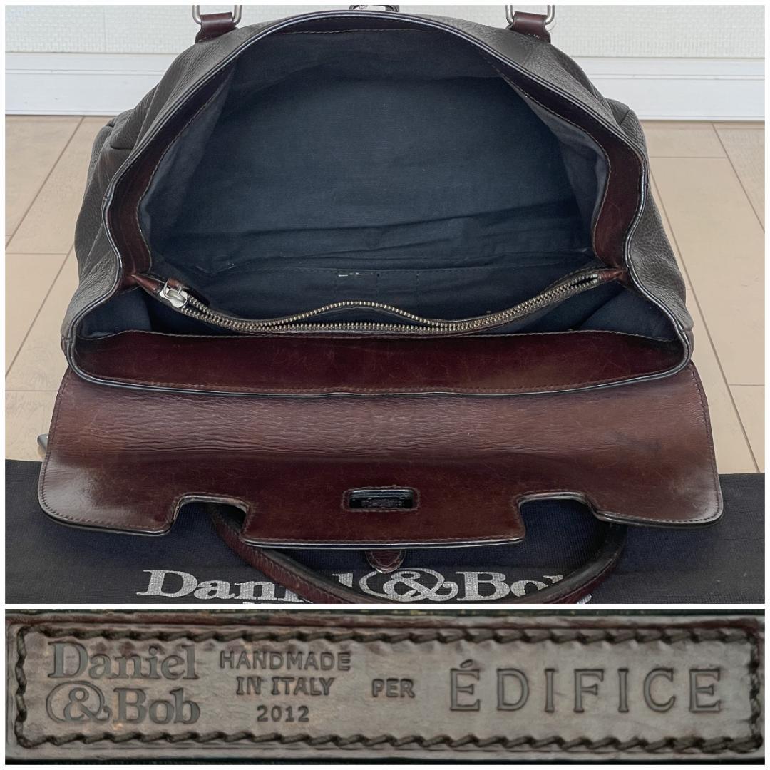 【定価108,000円】ダニエル＆ボブ BARBERA(保存袋付)