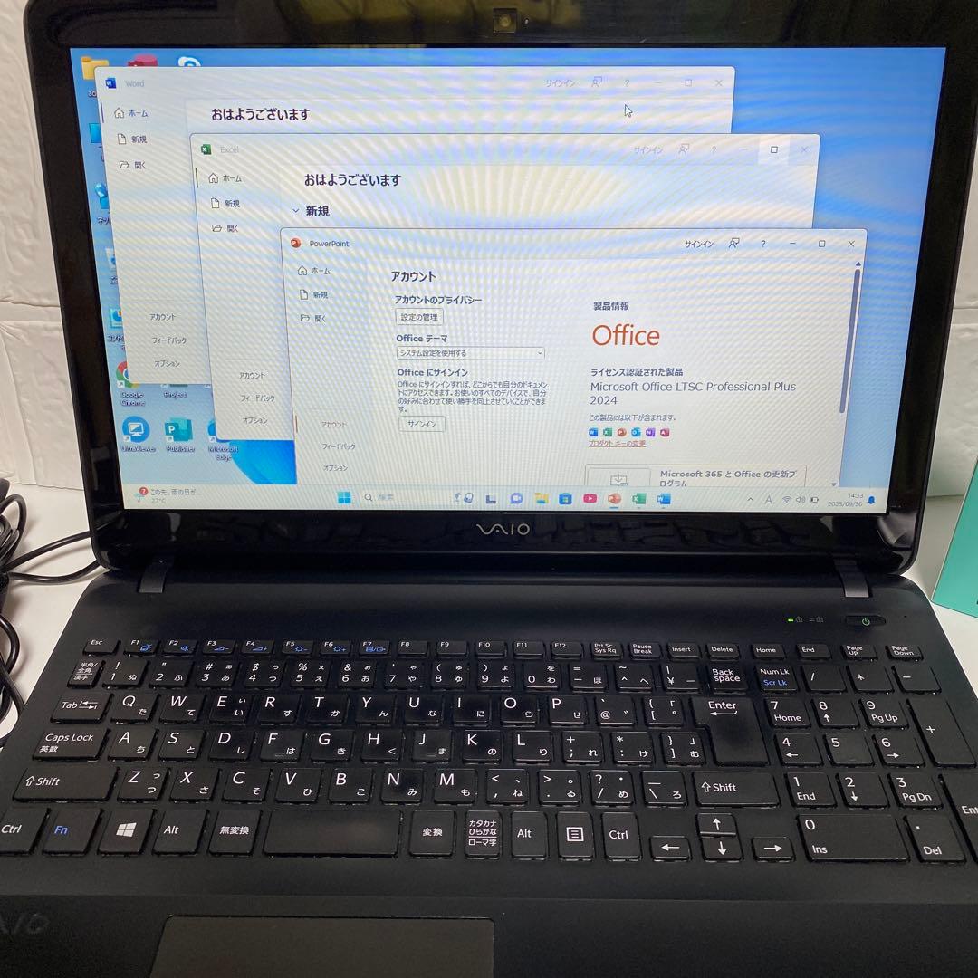Windows11 オフィス2024年Core i5 SSD 256GB バイオ