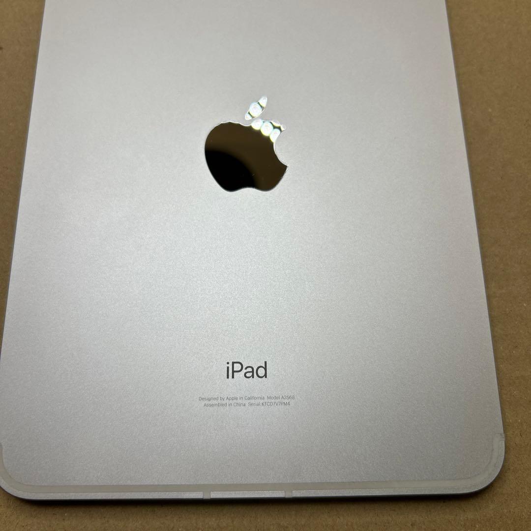 Apple iPad mini (第６世代) WIFI +セルラー　64GB