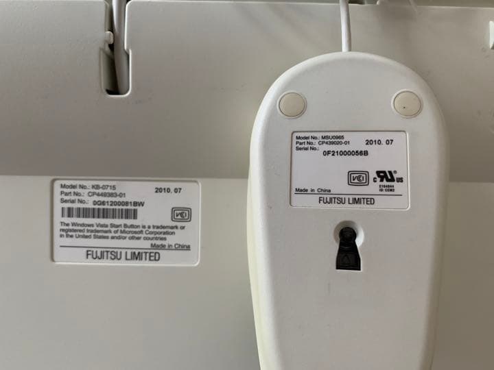 【超美品】FMVらくらくパソコン3 ESPRIMO FH/R3 FMVFR3