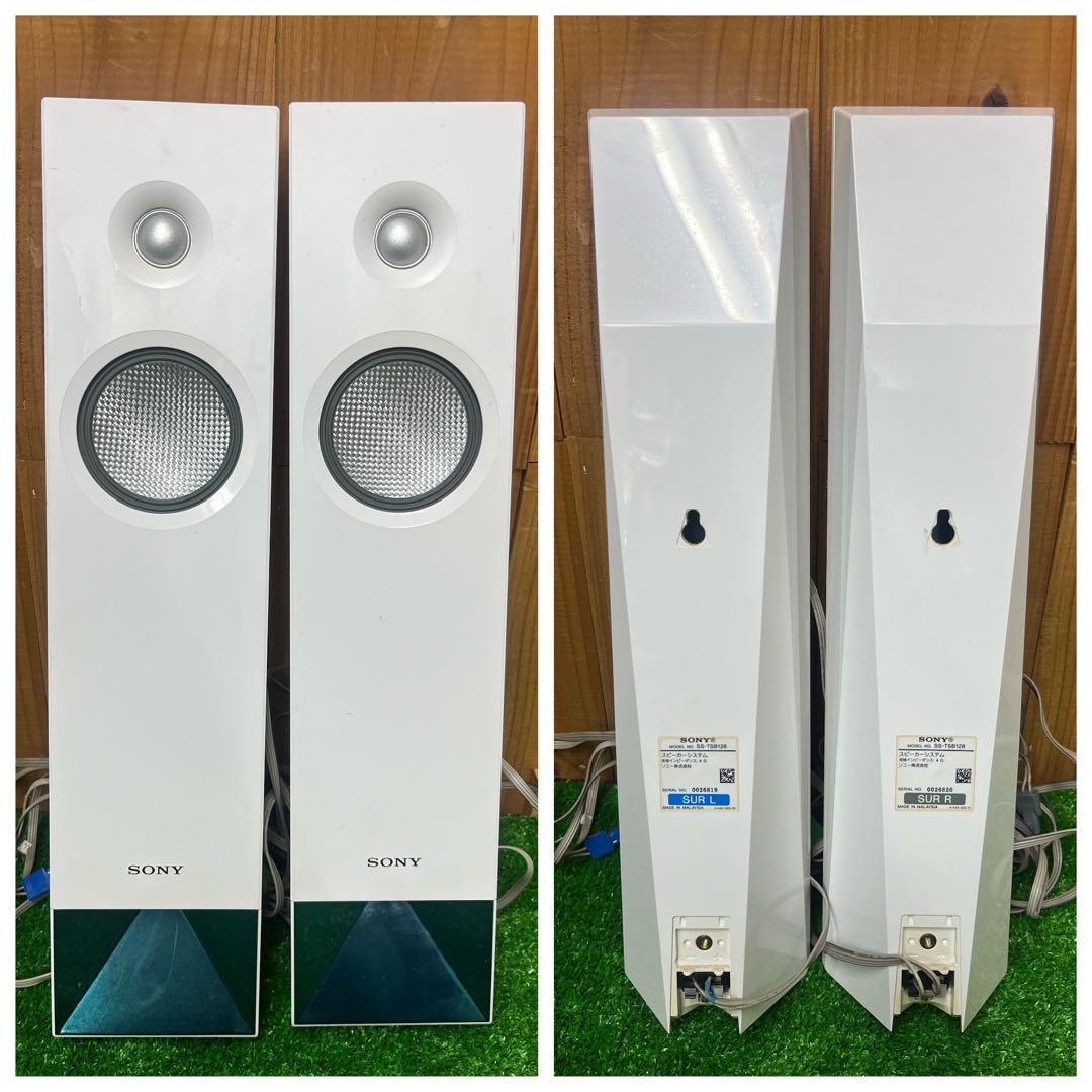 SONY 5.1chホームシアター システム BDV-N1WL 本体に割れあり