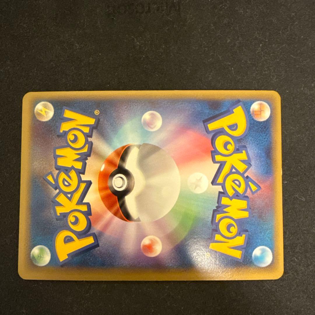 ひ*ろ様 ダークライ＆クレセリアＬＥＧＥND LL ロストリンク035.036/