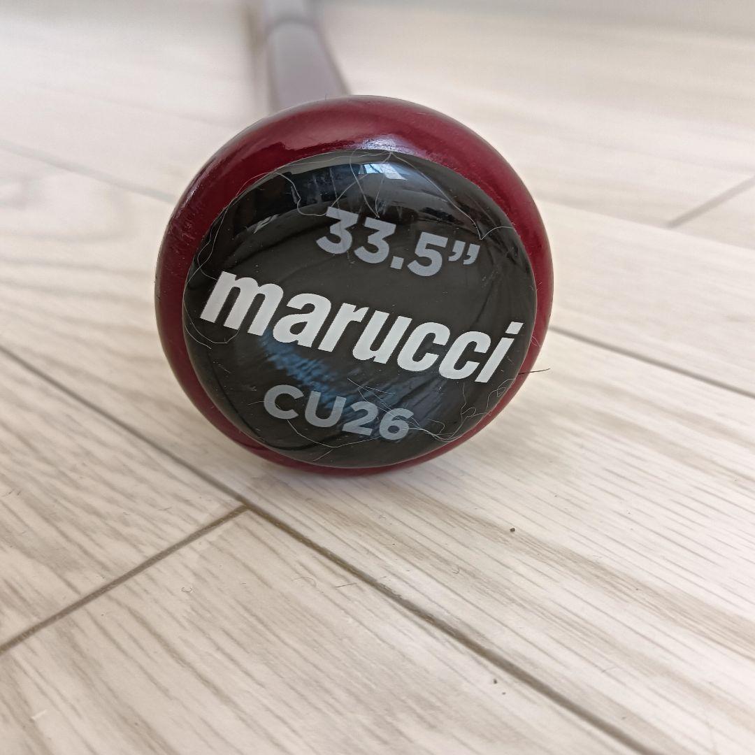 【極美品】マルーチ marucc PRO MODEL USA CU26 硬式