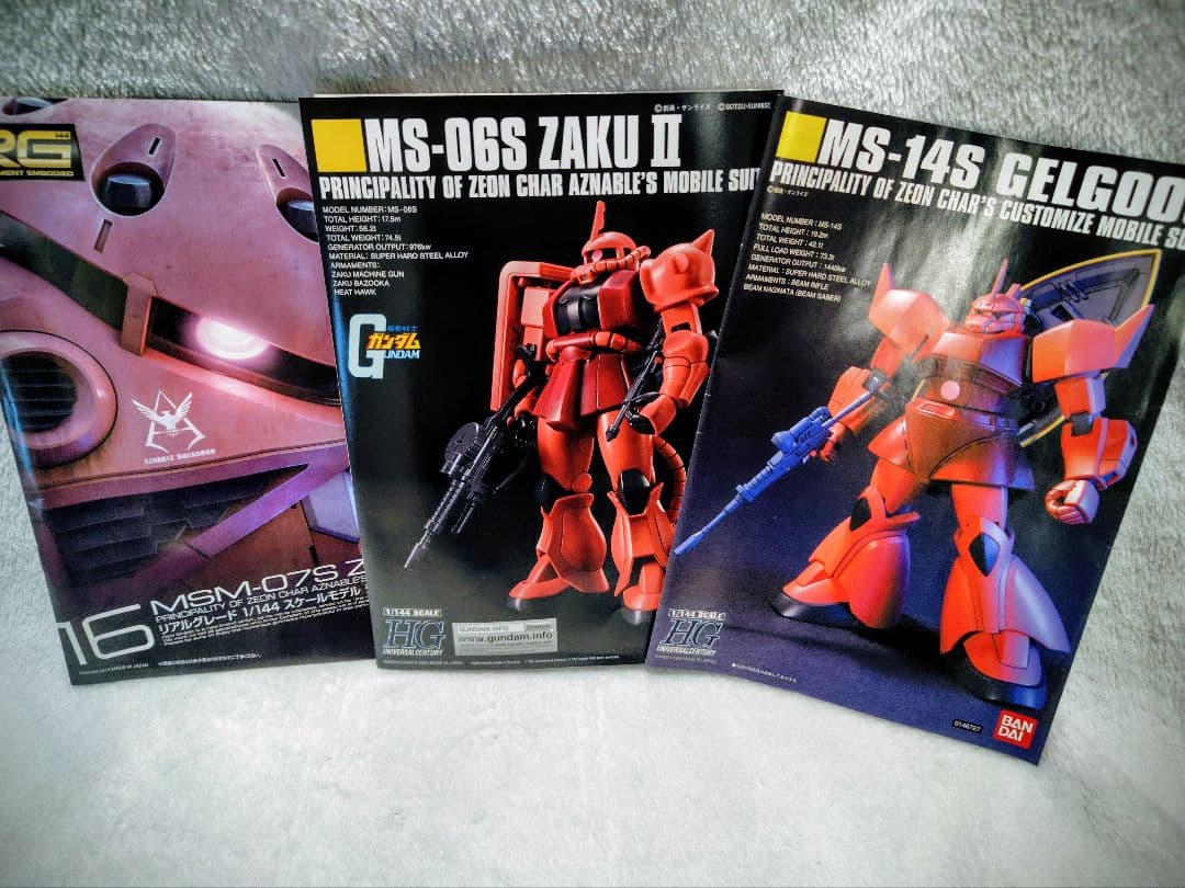 塗装済み完成品　シャア専用　セット売り　RGズゴック　HGザクⅡ HGゲルググ