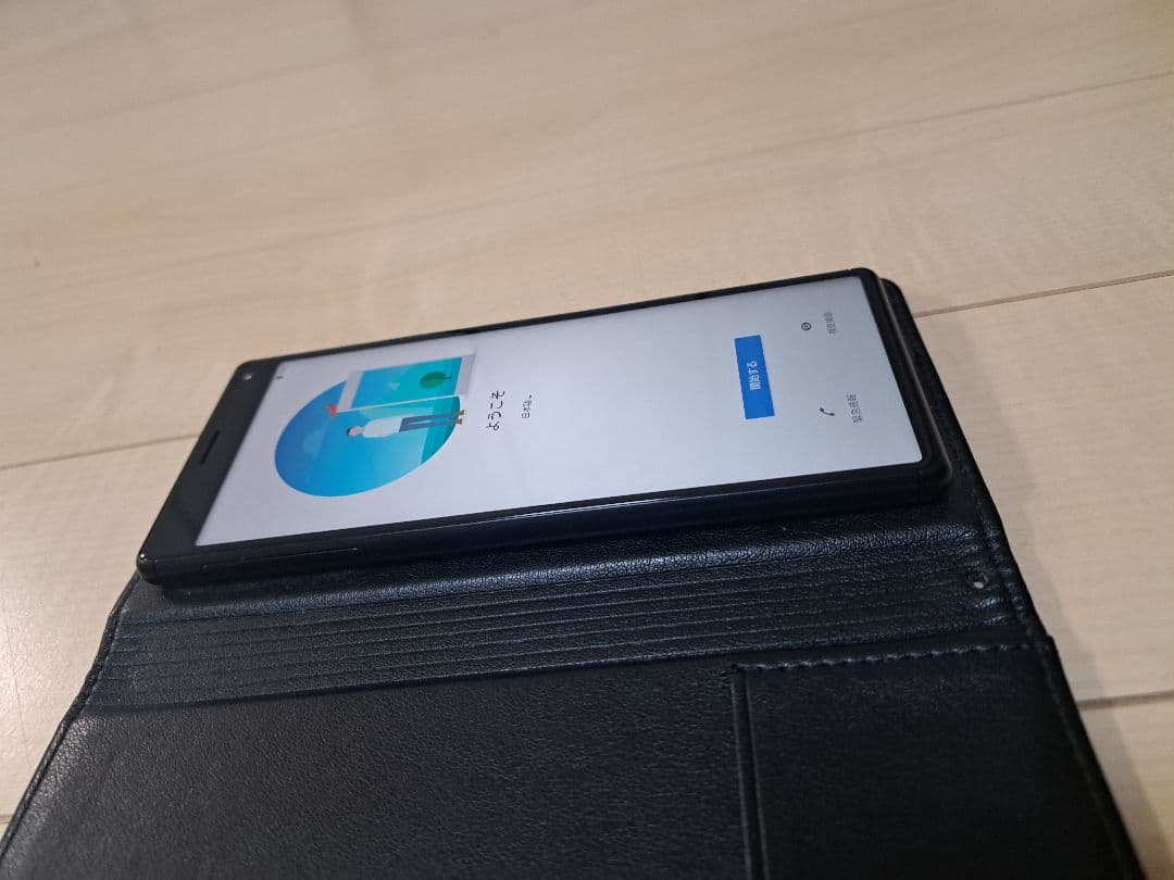 ★美品XPERIA8Lite本体☆