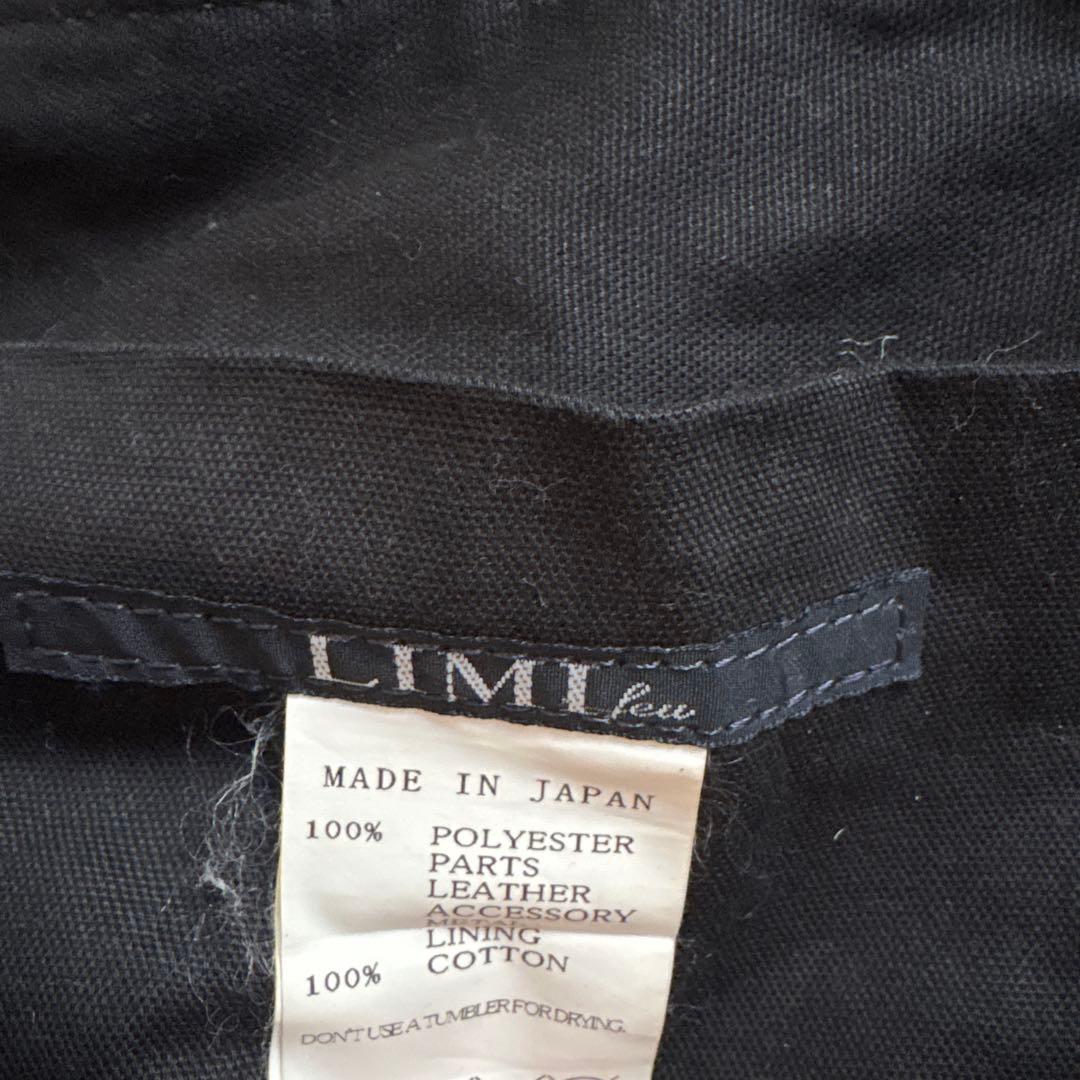 ア*キ様 Limi feu ブラック リュック・バックパック