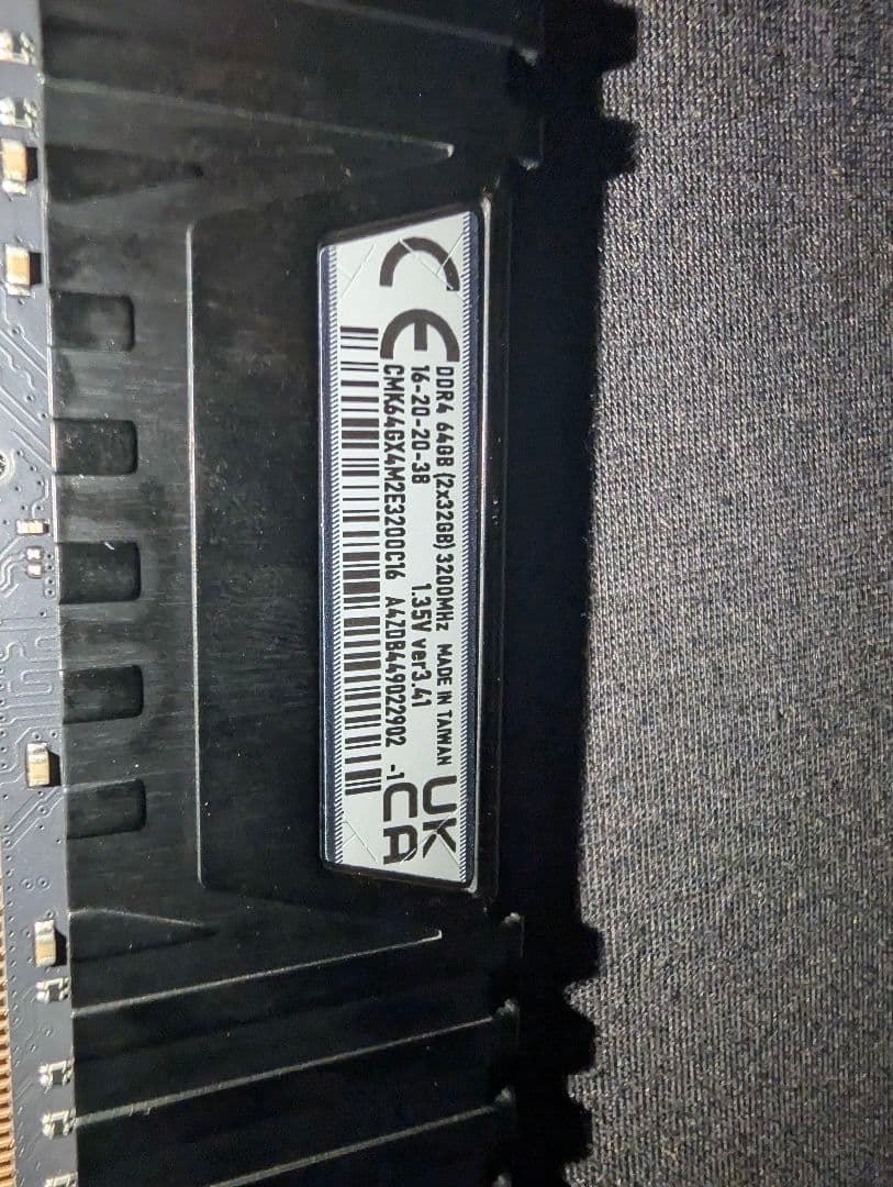 CORSAIR DDR4　デスクトップPC用メモリ 64GB