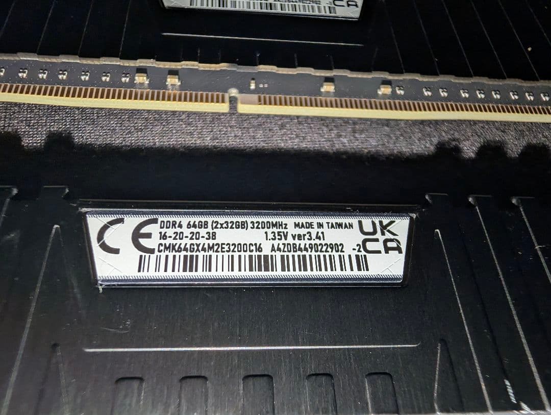 CORSAIR DDR4　デスクトップPC用メモリ 64GB