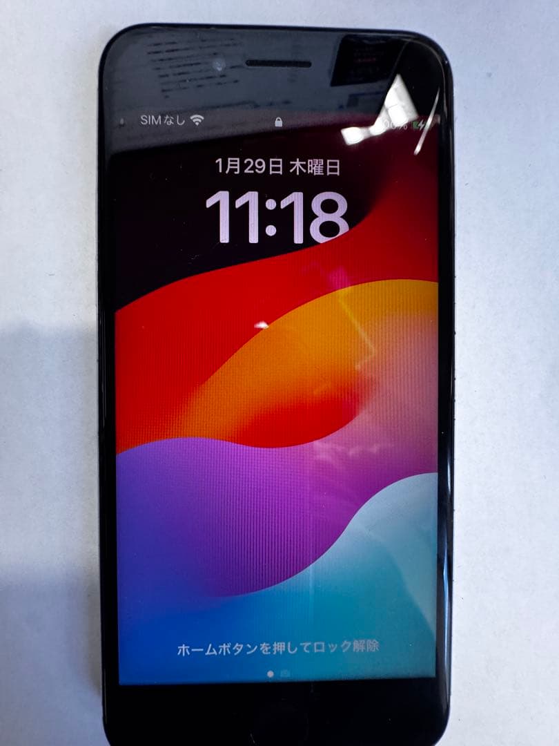 スマートフォン本体 iPhone SE2