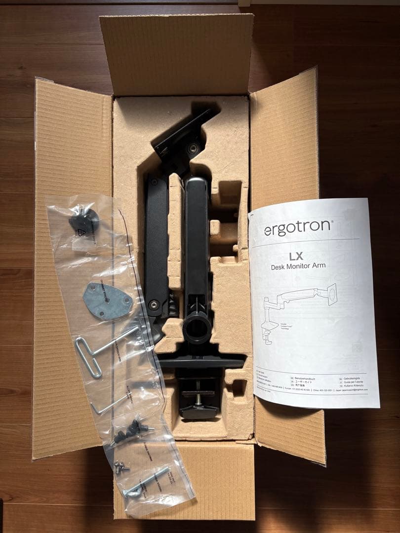 Ergotron モニタアーム 34インチ(3.2-11.3kg)まで