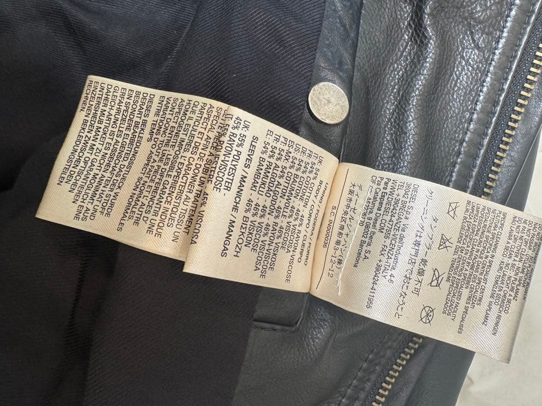 レザージャケット diesel