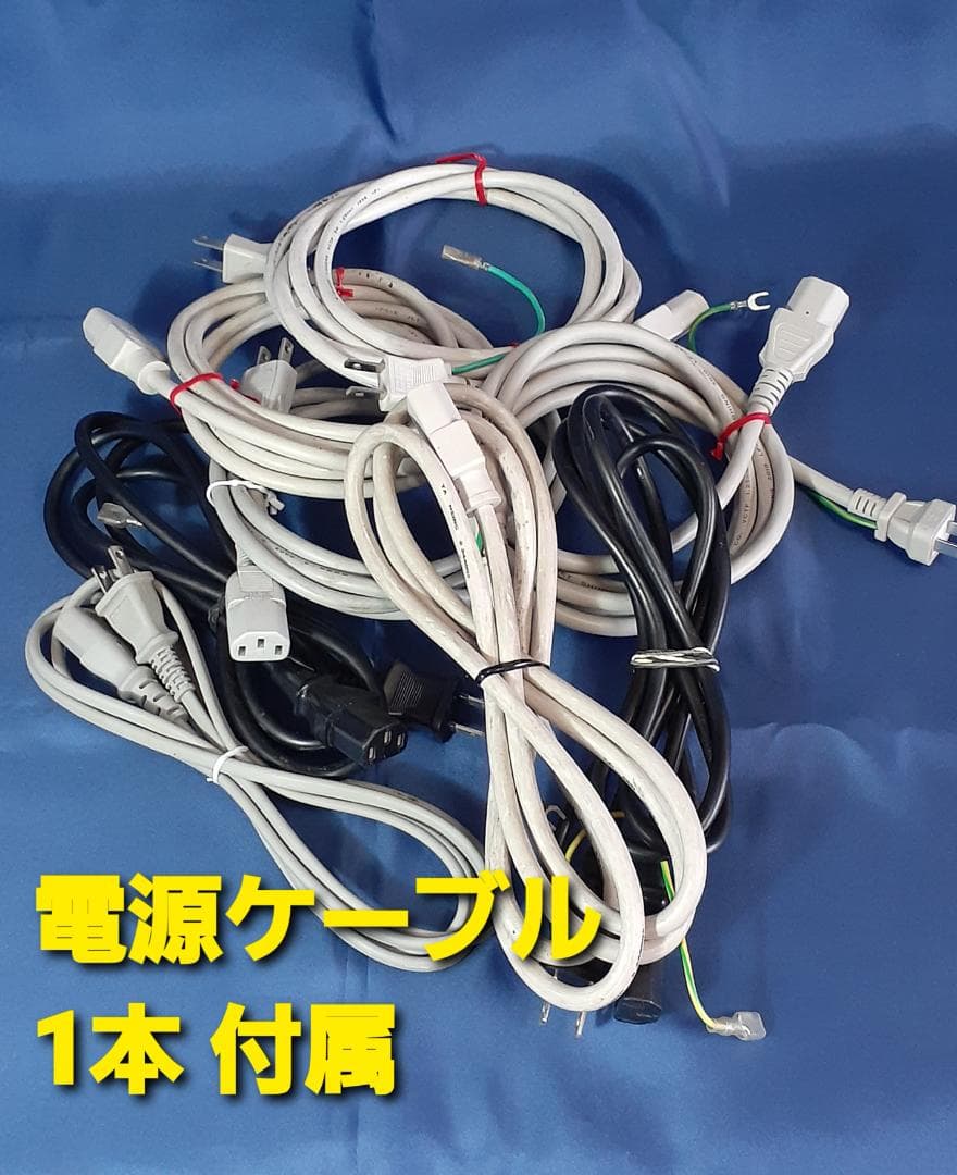 3 富士通 i5第8 Win11 16GB 無線LAN Office SSD 他