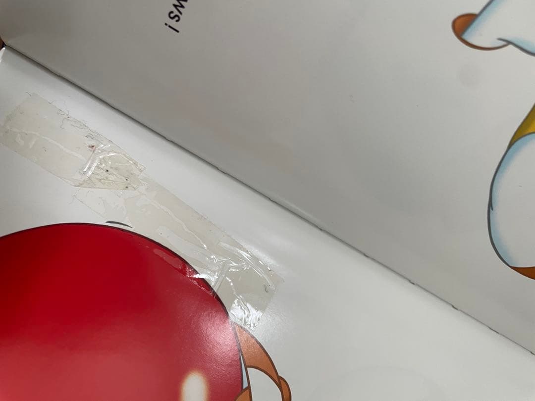 DWE ディズニー英語システム　メインプログラムフルセット　ほぼ未使用　442