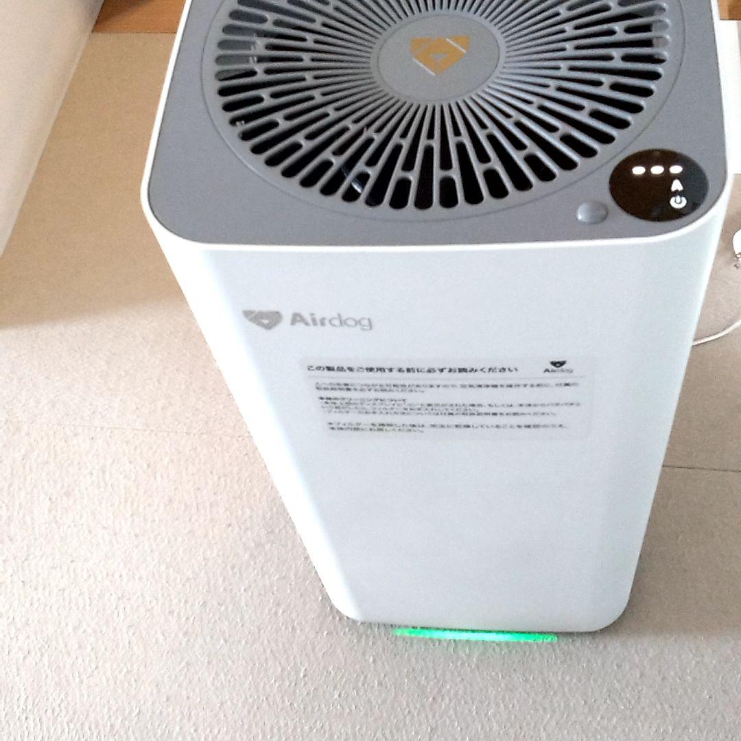 Airdog X3s 空気清浄機 KJ200F-X3　美品