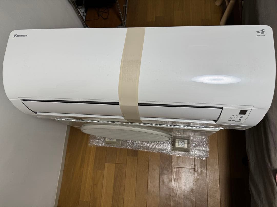 【ダイキン】エアコン6畳用　S253ATES-W