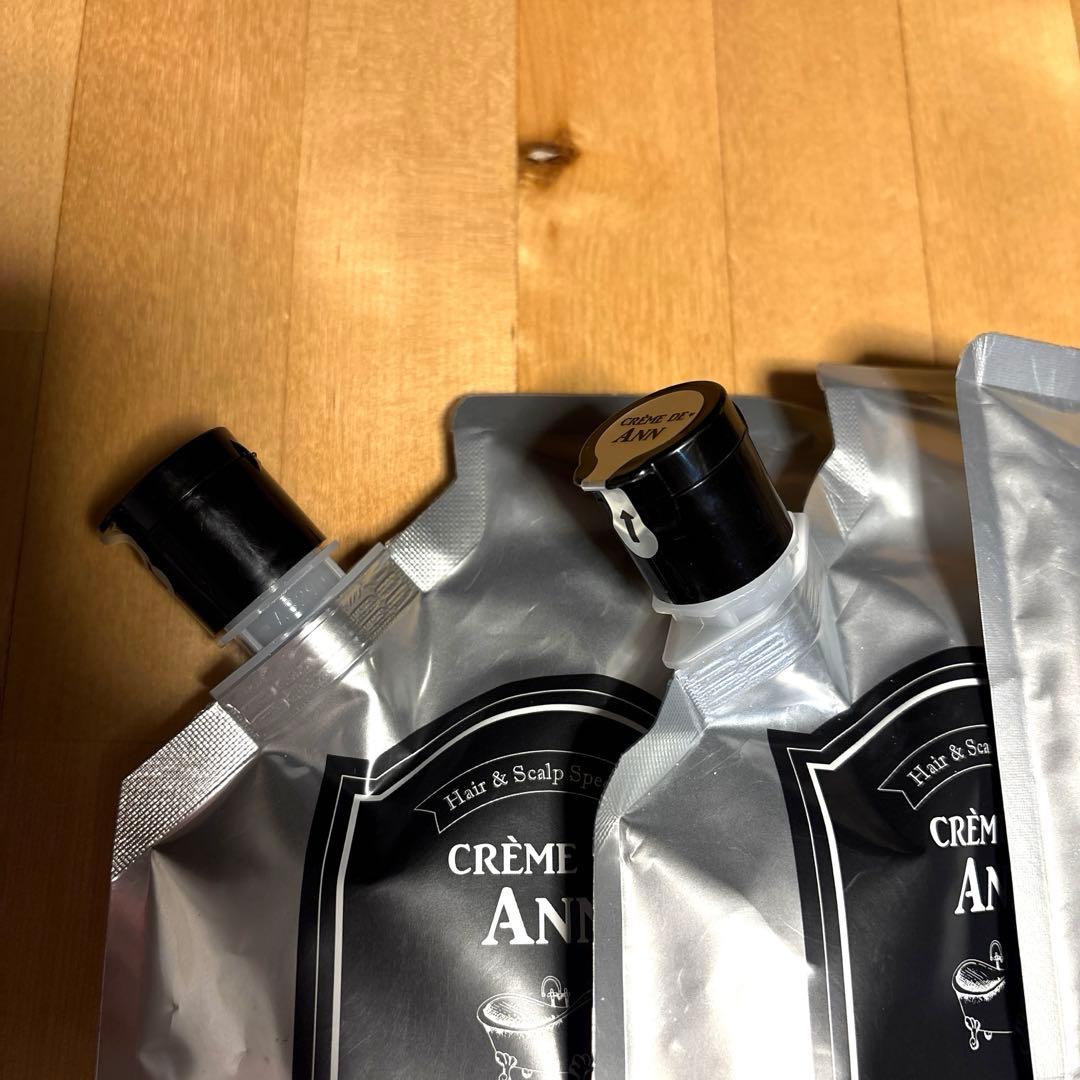 値下げ！CREME DE ANN ブラッククリームシャンプー新品未使用3点セット
