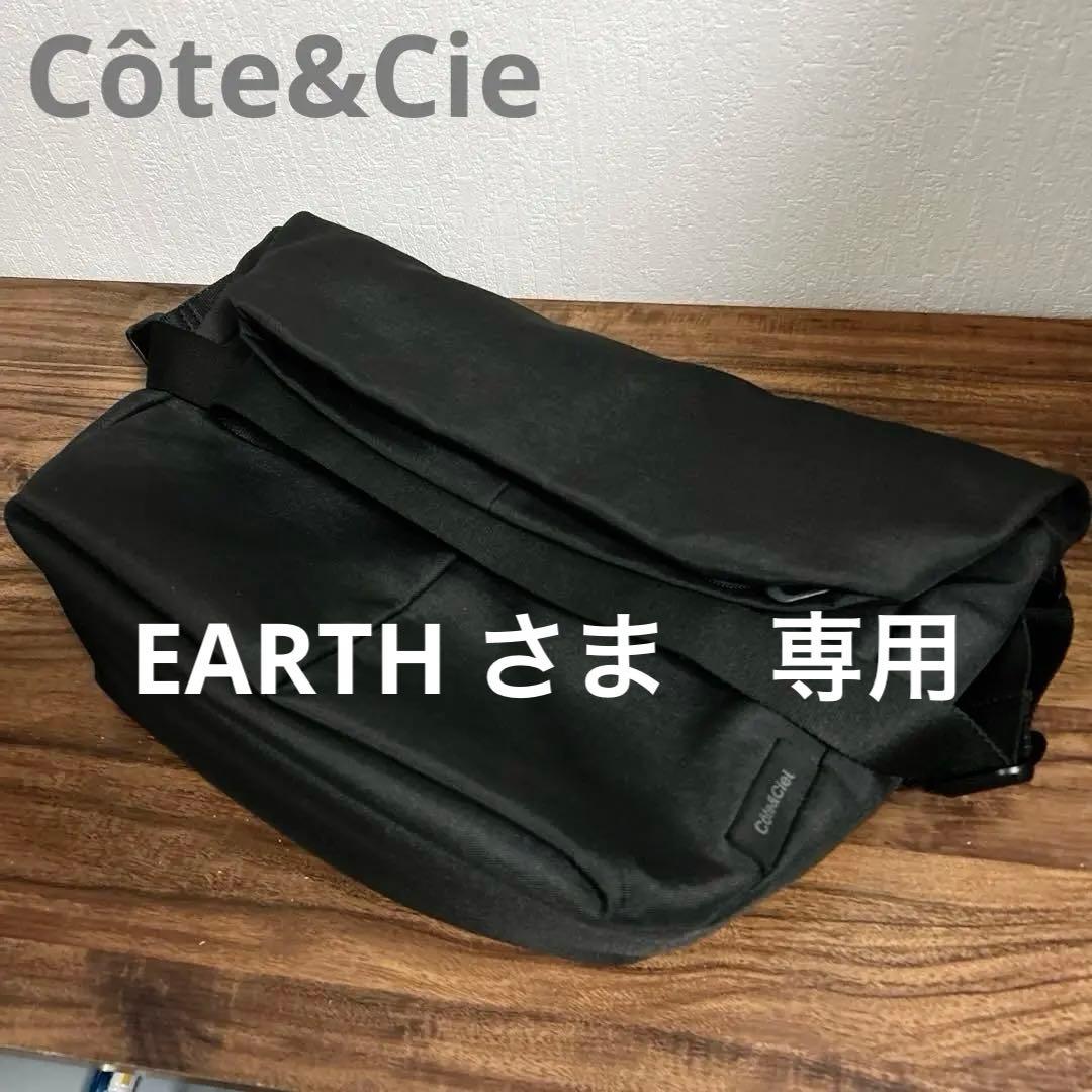 Côte&Ciel（コート&シエル）メッセンジャーバッグ ブラック