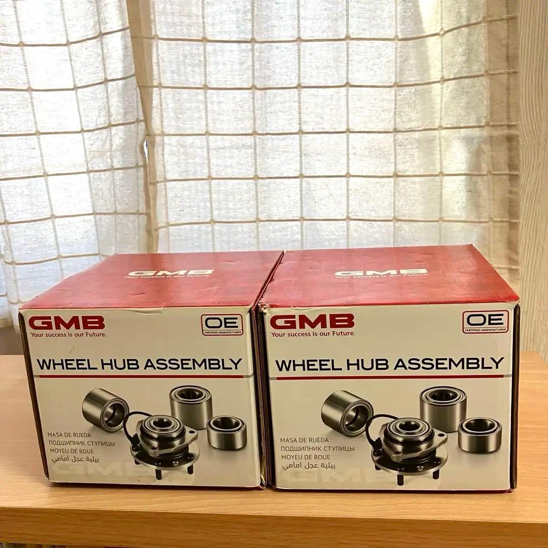 【せい】エクストレイル T31 ハブベアリング & スタビリンク SET