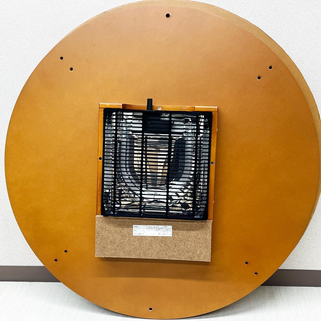 高級 レトロ 民芸調 家具調 円形 丸型 90cm こたつ