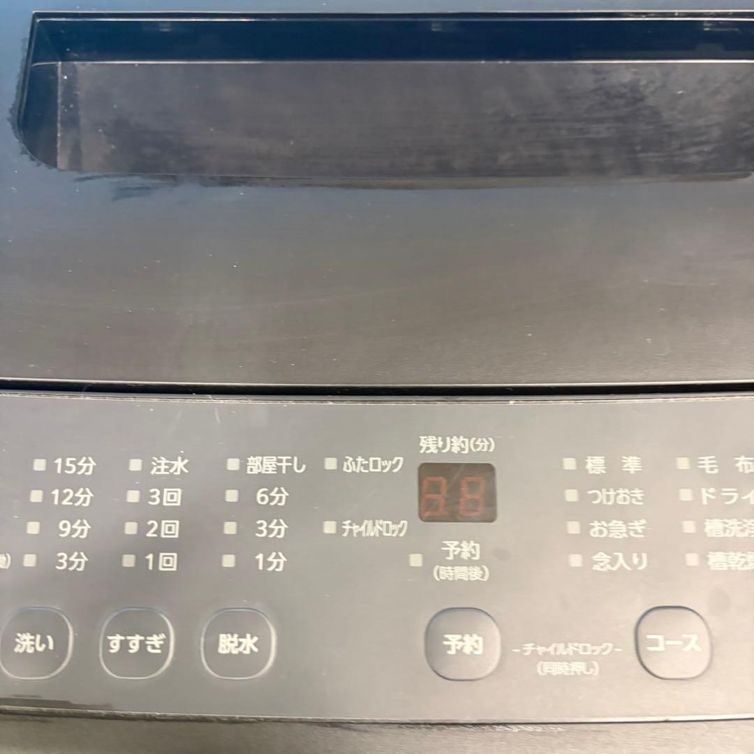 605 2024年製　マッドブラック　極美品　関東　洗濯機　一人暮らし　冷蔵庫有