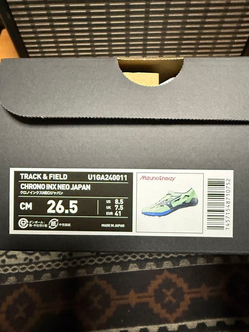 ミズノ　クロノインクスネオジャパン