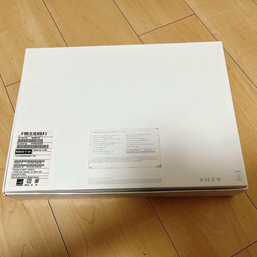 [値下げ可能]Apple MacBook Air 13インチ