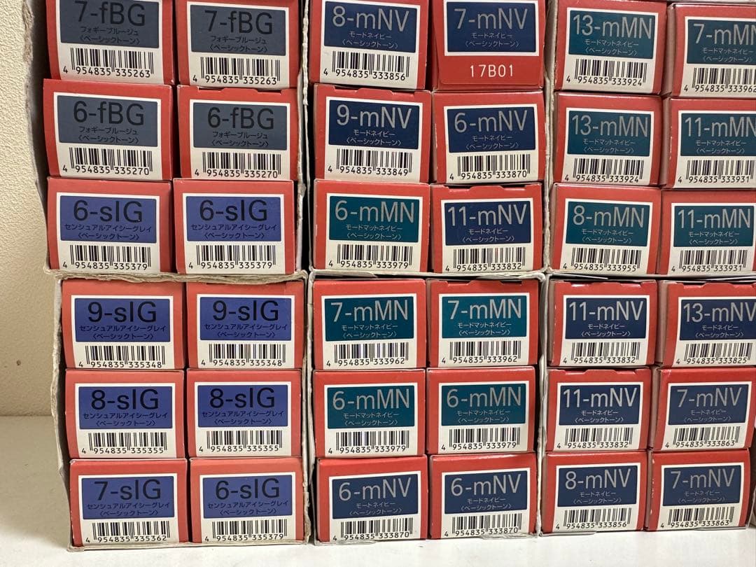 ミルボン　オルディーブ　125本セット　　フィヨーレ赤系2本サービス