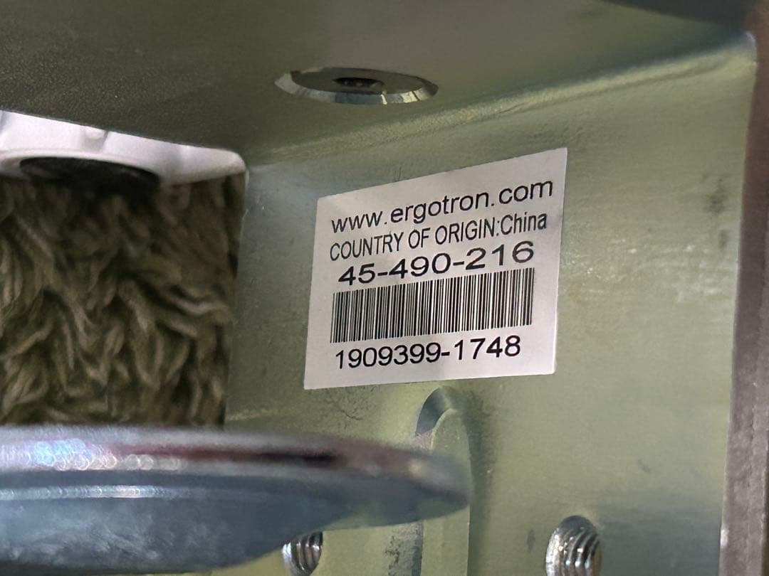 ☆GB013【中古品】 モニターアーム ergotron 45-490-216