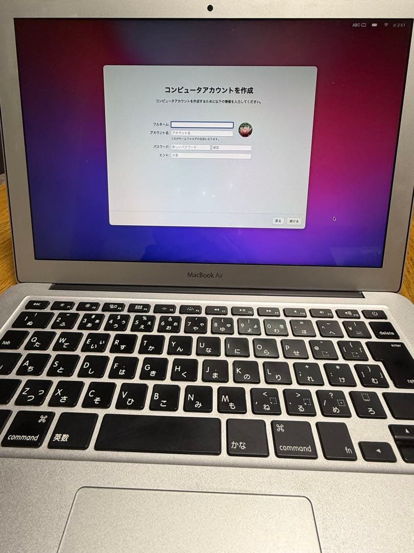 MacBook Air 13インチ / Intel Core i7