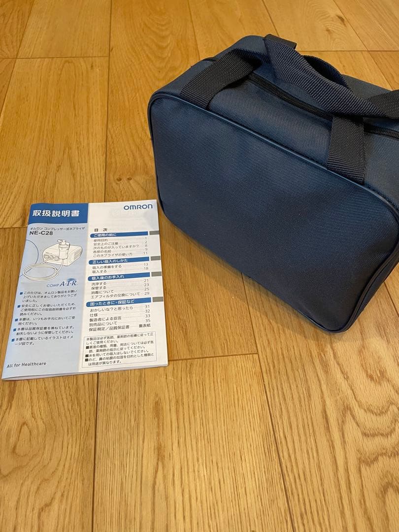 ⭐︎鈴木⭐︎OMRON コンプレッサー式吸入器 NE-C28