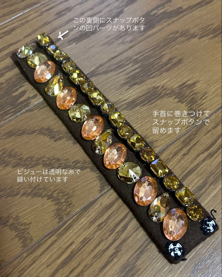 パルパルーザ/クラリス【コスチューム一式・バラ売りも可】Dハロ　衣装