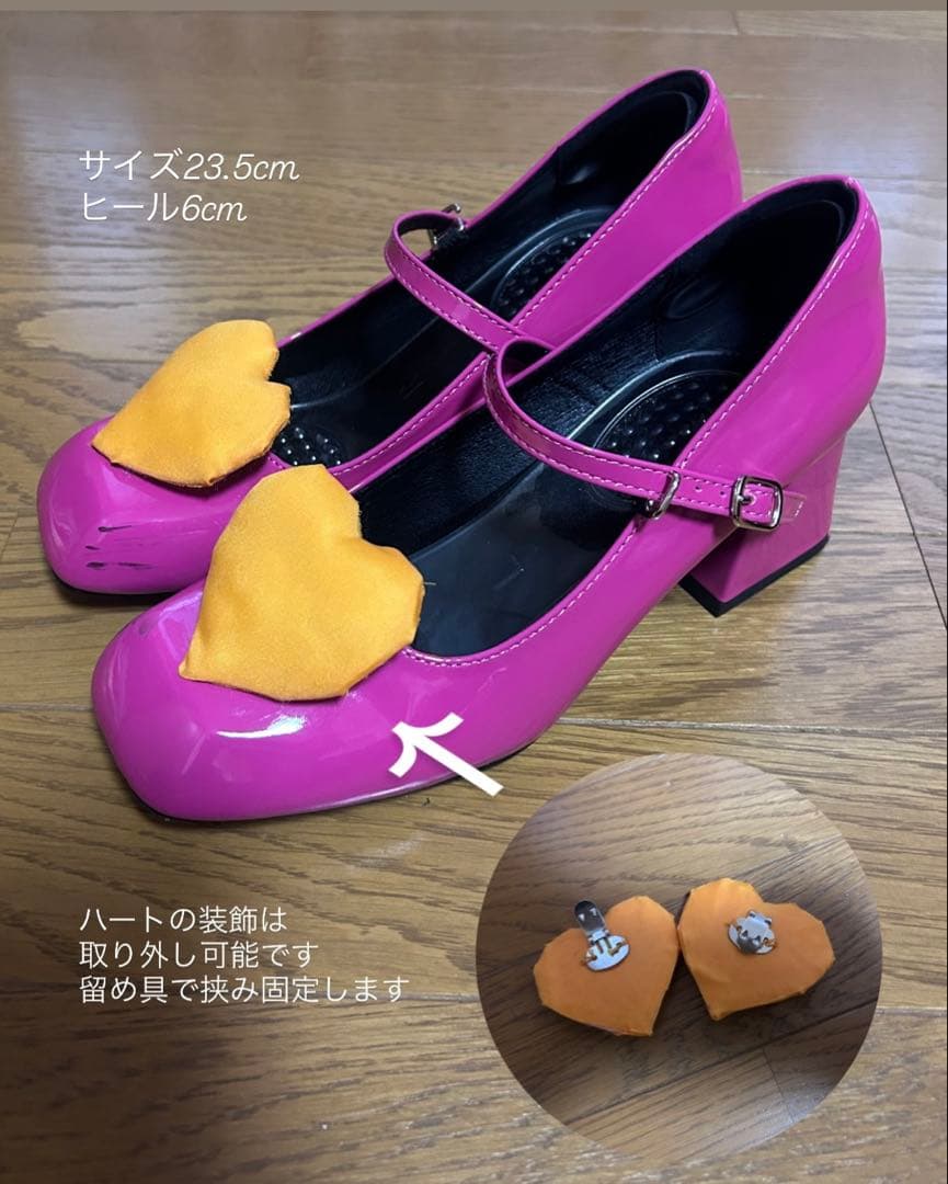 パルパルーザ/クラリス【コスチューム一式・バラ売りも可】Dハロ　衣装