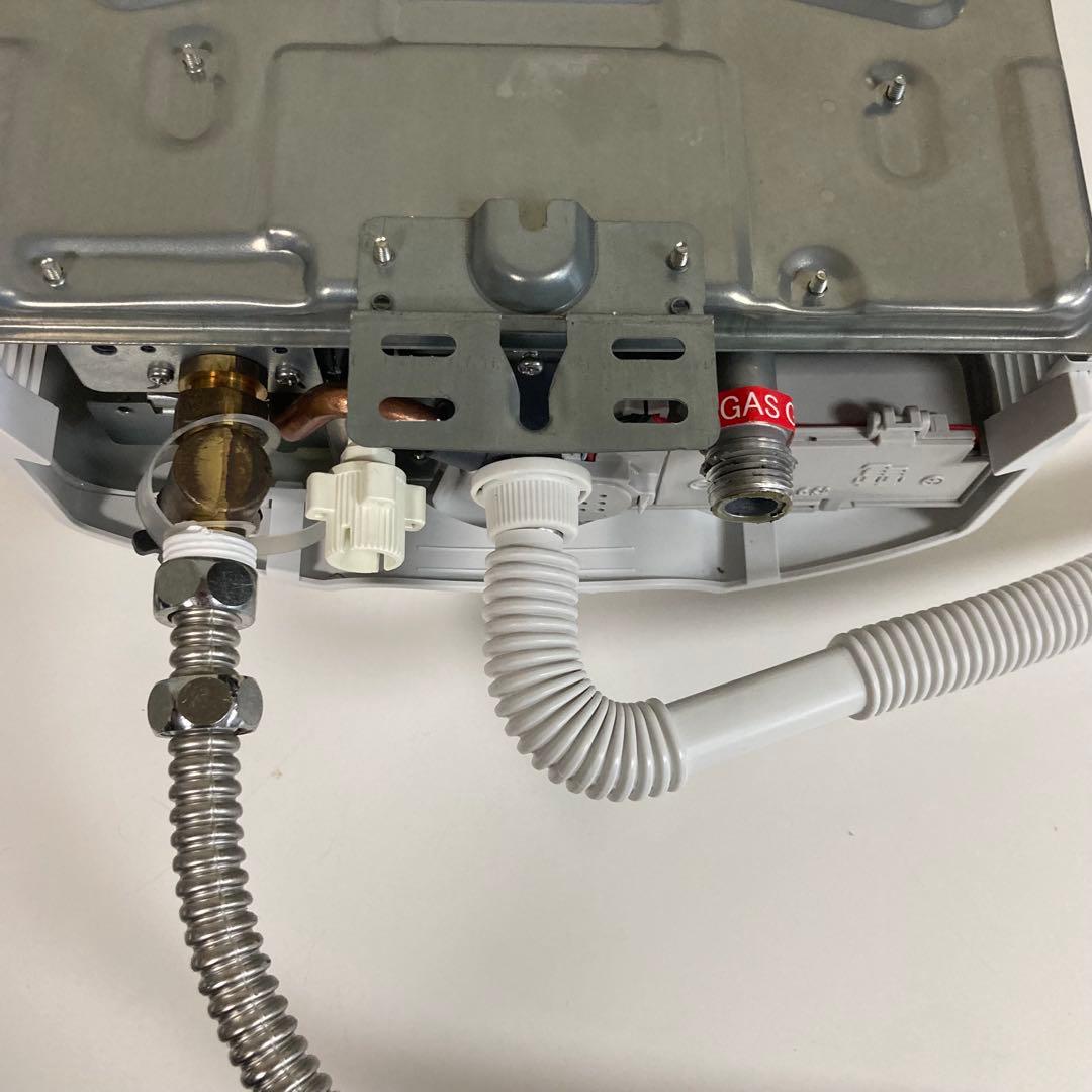 パロマ ガス瞬間湯沸器 PH-5BV-3 2023年製