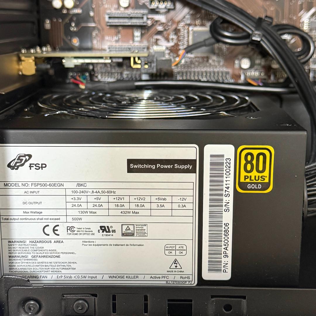 【美品】Mouse コンピューターDAIV KM-I7G6T